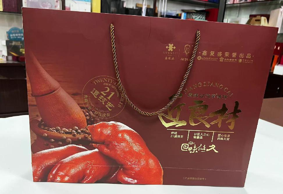 崇阳礼品盒定制